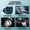 Generador Diésel de Alta Potencia Yuchai Weichai 200 Kilovatios 20/30/50/100/150/300KW