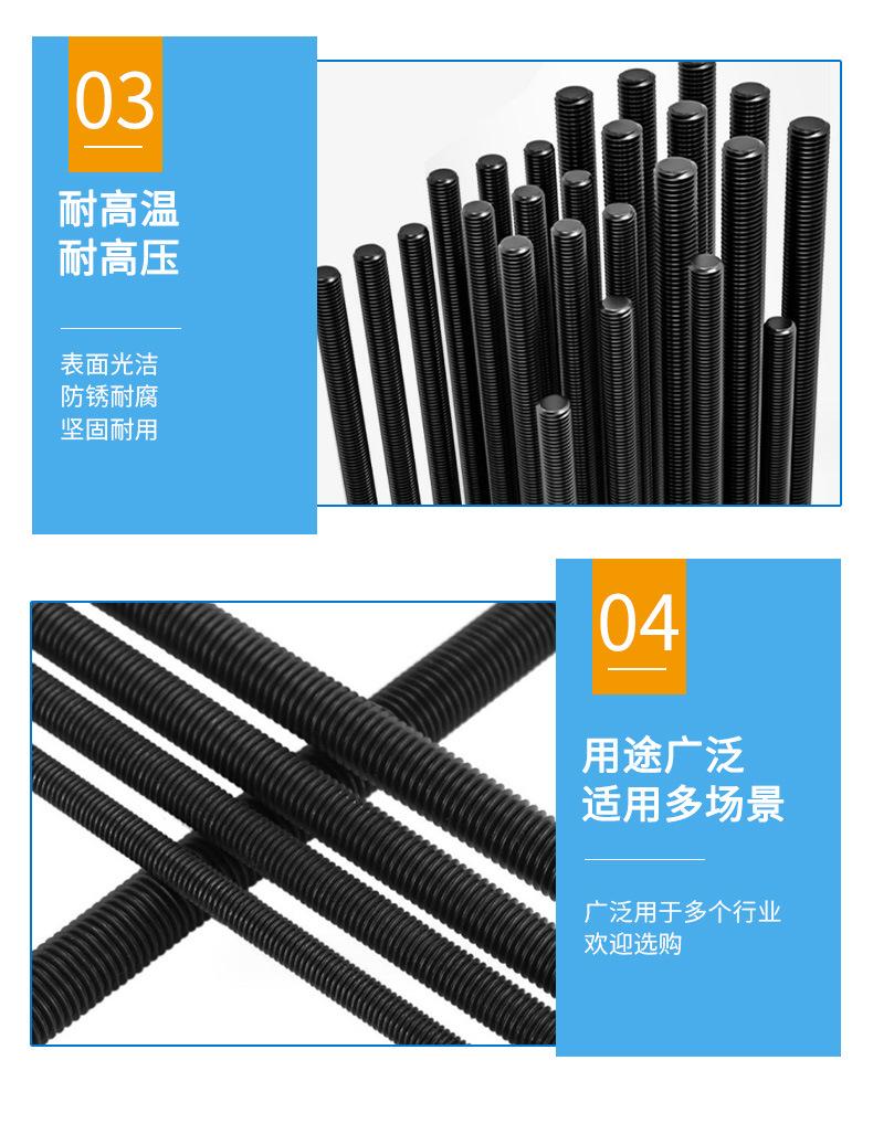 详情页_07.jpg