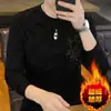 Sudadera de Moda Otoño e Invierno para Hombre de Marca Europea Trendy, Holgada, Moderna, Elegante, Estampada, Versátil, Versión Coreana, Manga Larga, Cuello Redondo, Camiseta Básica