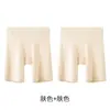 Pantalones de Seguridad Antibacterianos Sin Costuras Chunzhi para Mujer, Anti-Exposición, Tallas Grandes, Estilo Delgado de Verano, Control de Abdomen, Levantamiento de Glúteos, Ropa Interior Dos en Uno