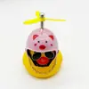 Decoração de Carro Pato Amarelo Pequeno, Capacete Tendência do Tiktok para Carros e Motos, Pato Quebra-Vento Estilo Celebridade da Internet Acessório para Carro