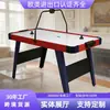Mesa de Air Hockey, Mesa de Air Hockey de Ocio, Mesa de Juego de Mesa Interactiva para Padres e Hijos, Venta Directa del Fabricante, Mesa de Air Hockey