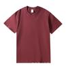 230g Algodão Puro Gola Redonda Manga Curta Verão Novo Casual Moda Versátil Tendência Mais Vendido Cor Sólida Ombro Normal Camiseta Masculina
