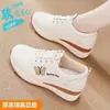 Liquidación de Marca Zapatos Casuales con Bordado de Mariposa Zapatos para Caminar para Mujer Estilo Nuevo 2026 Antideslizantes Cómodos a Prueba de Olores Zapatos de Uso Diario para Commuting para Mujer
