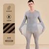Ropa interior térmica ultra delgada para otoño e invierno para hombres, Ropa calefactora sin costuras y embellecedora de la piel, Conjunto térmico de otoño y pantalones largos con base de ácido hialurónico