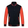 Cardigans de Lã para Homens e Mulheres com Botões e Gola Alta, Jaquetas Estilo Baseball, Uniformes Escolares com Logo Impresso e Bordado, Uniformes de Trabalho Personalizados