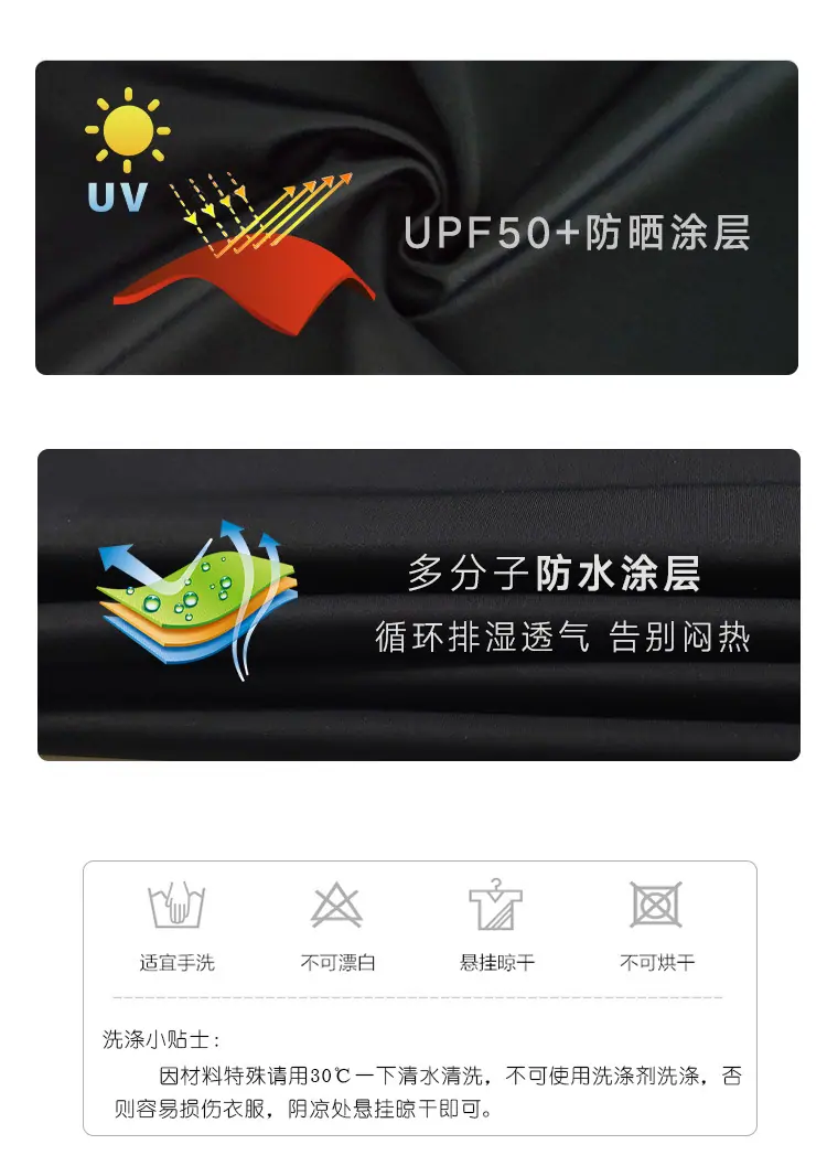 详情_15.jpg