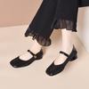 Zapatos Mary Jane de Punta Cuadrada para Mujer 2025 de Caña Baja y Tacón Bajo de una Sola Capa con Hebilla de una Línea Mocasines Cómodos Flor All-star Zapatos para Mujer