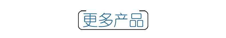 汽车PCB保险丝座