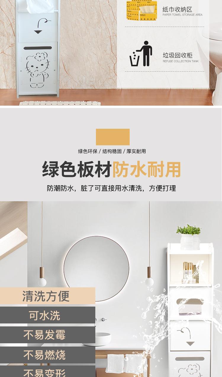 置物架2_04