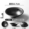Prato especial anti-queda para restaurante de hot pot, prato preto de imitação de porcelana, prato fundo para restaurante comercial, prato para prato frio, louça de melamina