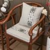 Cojines para Sofá de Secuoya, Cojines Marrones de Esponja Estilo Chino, Asientos, Sillas, Muebles de Madera Maciza, Sillones, Cojines para Sillas, Cojines para Sillas de Comedor, Cojines para Sillas de Té