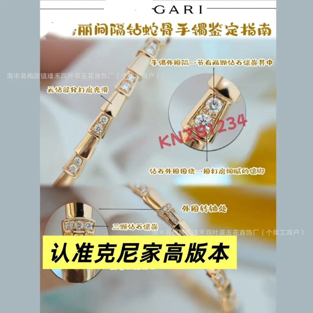 微信图片_20250907034230_215_37