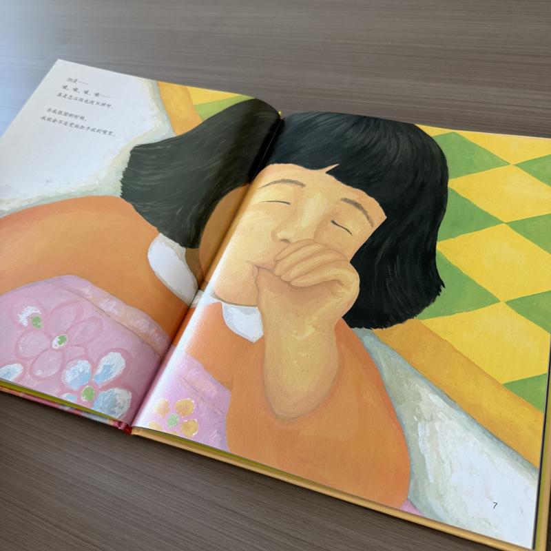 微信图片_20251023175444_132_21