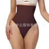 Ropa Interior de Comercio Exterior sin Costuras de Cintura Alta para Control de Abdomen, Pantalones Postparto para Ceñir la Cintura, Levantar el Vientre y los Glúteos, Ajuste Abdominal, Tanga Sexy que Expone los Glúteos para Mujeres