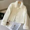 Chaqueta de invierno para mujer, gruesa, de tweed con solapas, forro de felpa y diseño de retazos, talla pequeña, estilo inspirado en Chanel