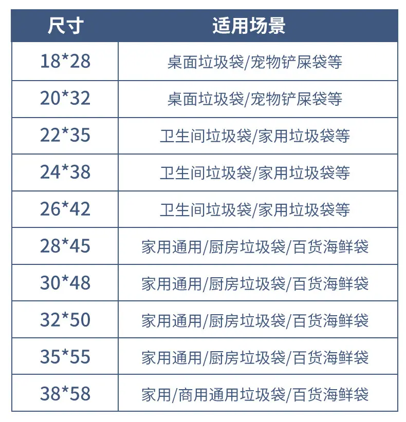 详情_11.jpg