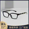 Gafas de Sol Retro Europeas y Americanas con Montura Grande y Patillas de Bambú para Protección Solar al Aire Libre G Marca Gafas de Sol Transfronterizas para Hombre 26 Nuevas