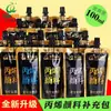 Pintura de Bambú Verde Materiales Pintura Acrílica Enbolsada 100ml Bolsa de Relleno Pintura Acrílica al por Mayor Oro Clásico Negro Caja Pequeña para Examen