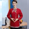 Roupa de Trabalho para Garçom de Restaurante Chinês Manga Longa Hotel Estrela Restaurante Sofisticado Recepção Roupas de Outono e Inverno Logo