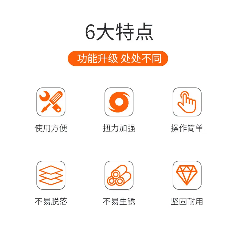 详情_03.jpg