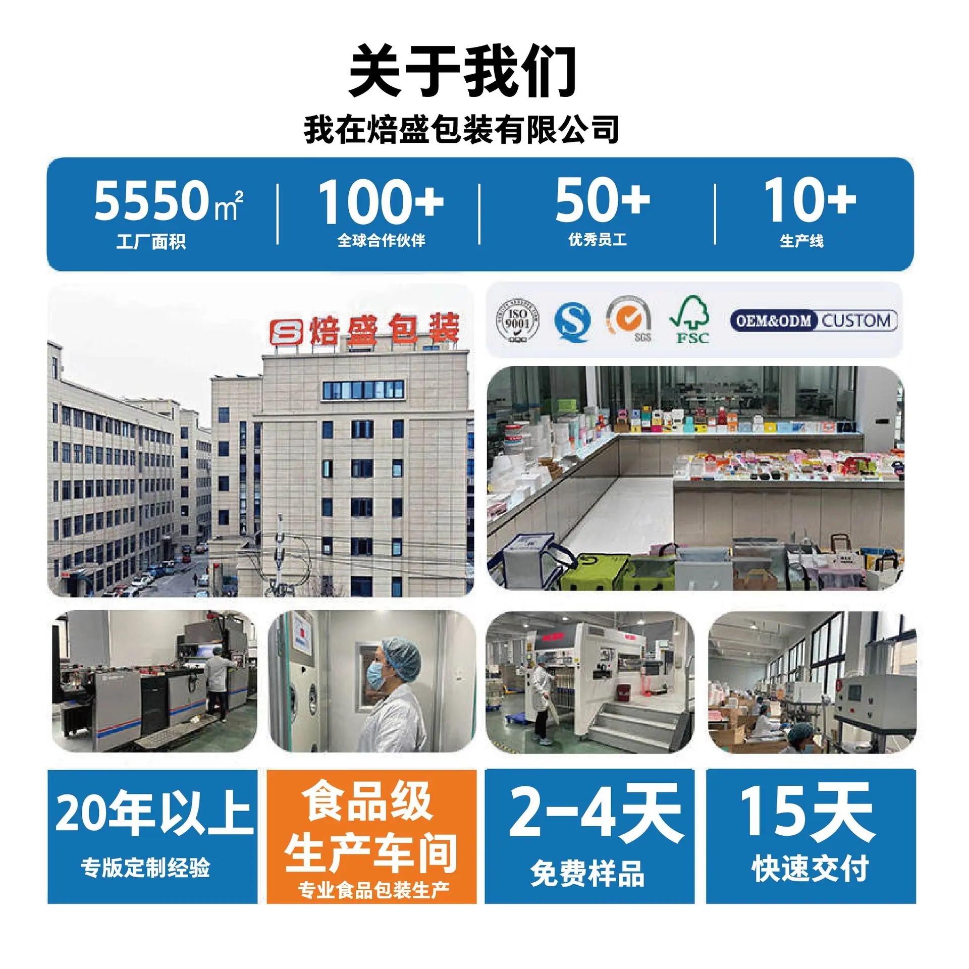 微信图片_20260617152642_351_1169