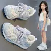 Zapatillas de Lona para Niñas con Suela Suave, Cordones, Nuevas de Moda Primavera/Verano 2026, Zapatos Casuales Versátiles para Niños Mayores, Zapatos Forrest Gump