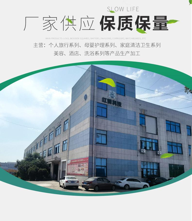 微信图片_20230905183421