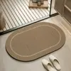 Alfombrilla de Piso para Baño Simple Francesa Absorbente de Agua para Inodoro Secado Rápido Alfombrilla de Entrada Hogar Baño Diatomeas Antideslizante En Stock