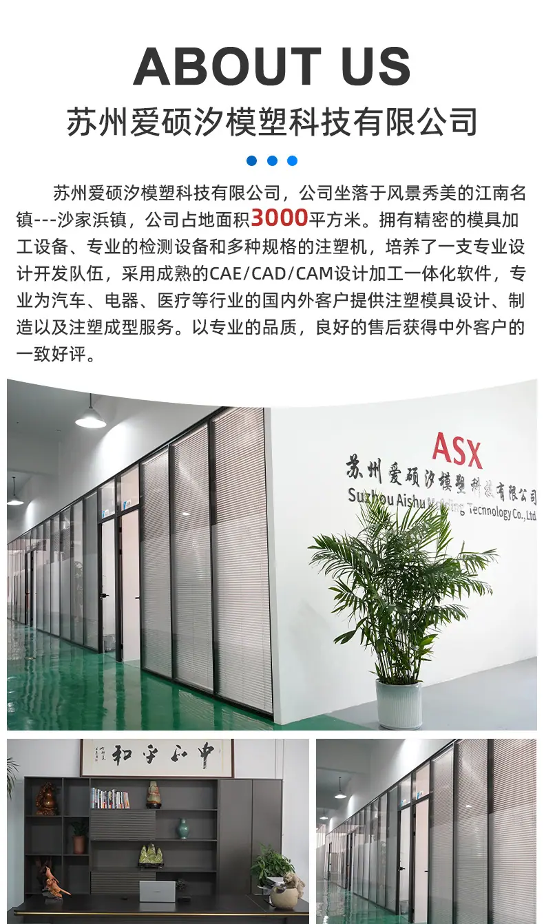 详情修改设备_17
