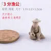 Cerámica Pescador Pescando Anciano Juego Completo Figuras Pequeñas Acuario Pecera Decoración de Paisajismo Pequeños Adornos
