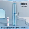 Conjunto de Armazenamento de Artigos de Higiene Pessoal Haiying Travel Copo Portátil para Dentes Escova de Dentes Pasta de Dente Viagem de Negócios Enxaguante Bucal Suprimentos de Lavagem para Viagem