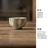 Conjunto de chá de cerâmica série glicínia pintado à mão com glacê de caramelo: gaiwan, bule, xícara de chá de mão, xícara do mestre, suporte para xícara de chá e xícara de justiça