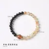 Pulsera de Círculo Sencillo/Doble de Cristal Torre Amarilla combinada con Sándalo Verde, Sándalo Negro y Sándalo Seda Dorada, Pulsera de Perlas Super Siete, Accesorio Elegante y Versátil
