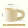 Caneca personalizada LOGO xícara de cerâmica caneca de café personalizada impressão de letras personalizadas fabricantes de xícaras de publicidade