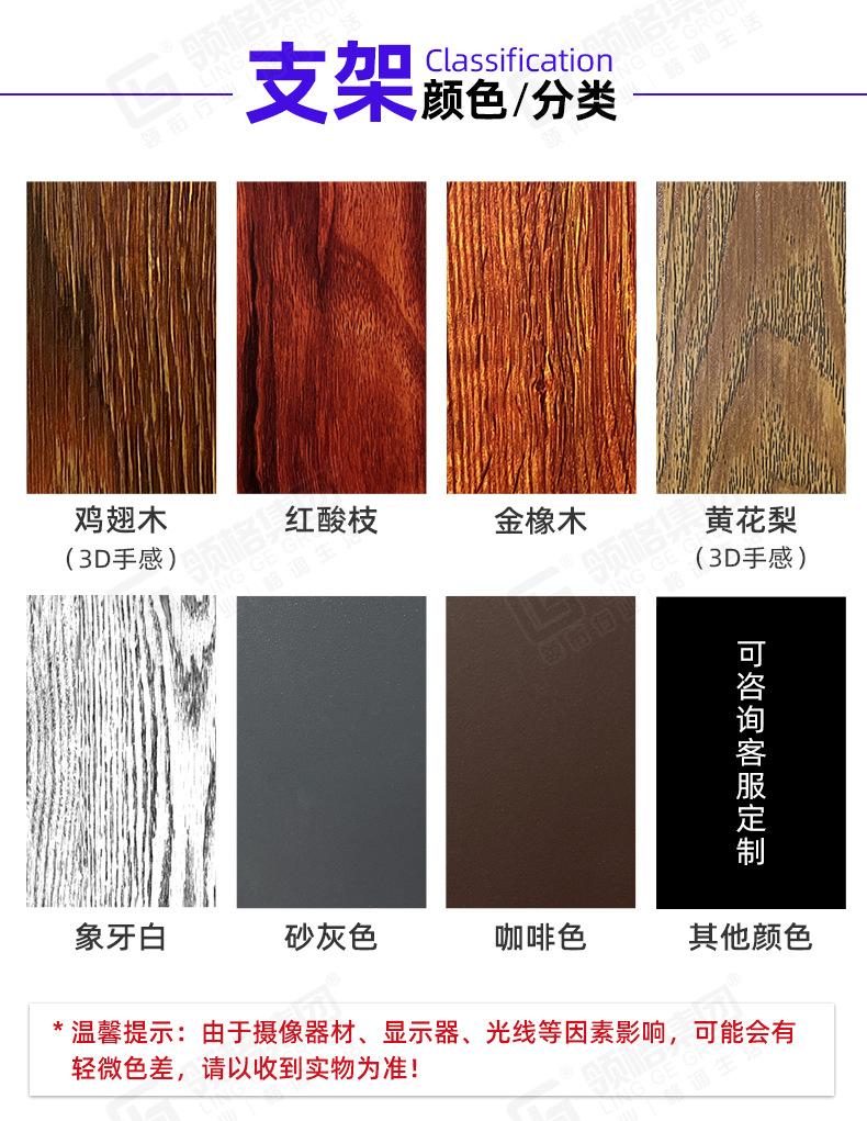详情 (15).jpg