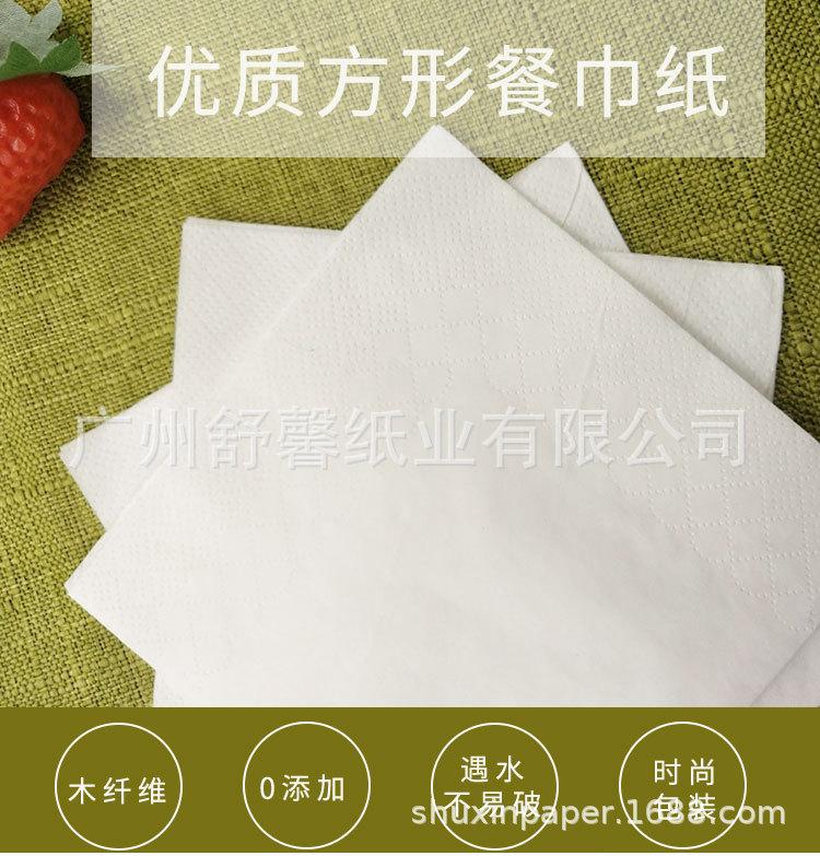 详情页_01.jpg
