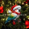 Destaque Novo Produto Animal Plano Mundo Acrílico Árvore de Natal Decoração Pingente Festa de Natal Pingente