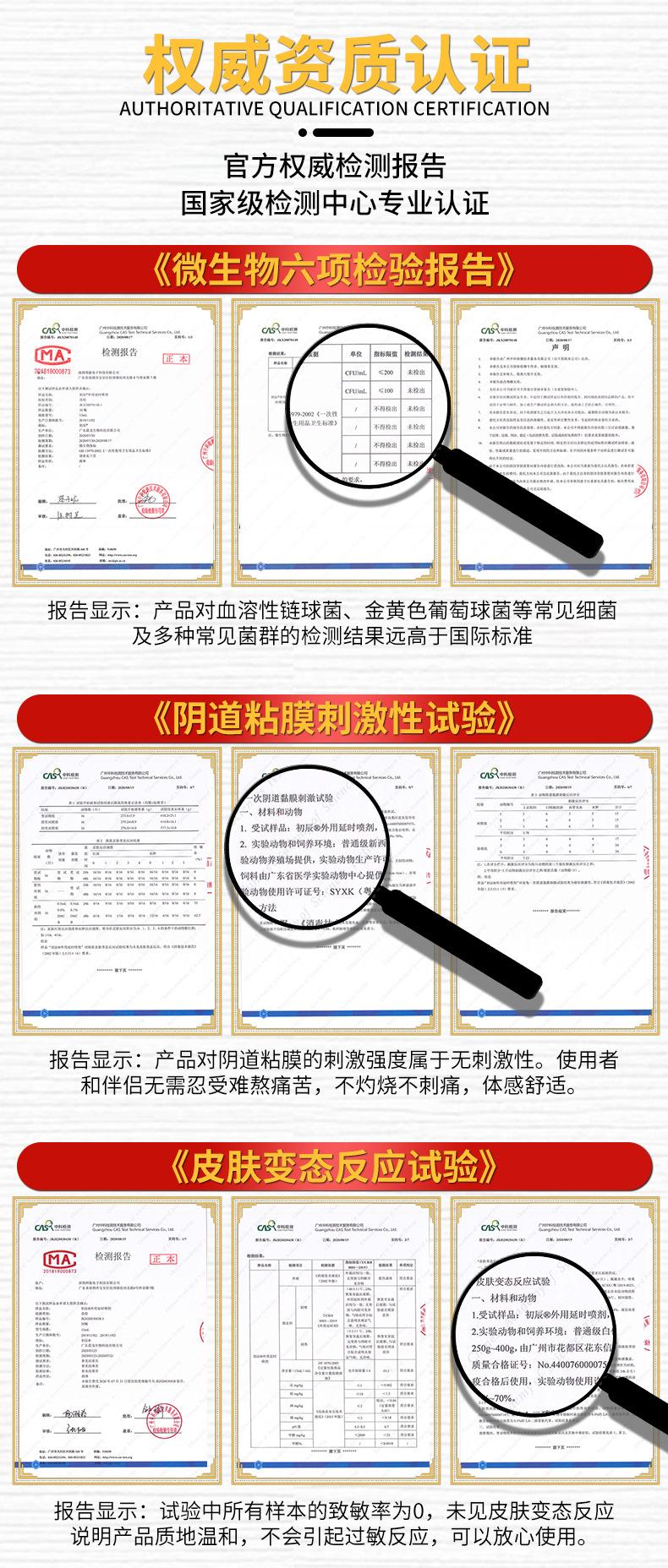 通用详情2_03.jpg