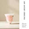 Mojie Actualizó su Colección de Juegos de Té en Oferta el 26 de Junio, Incluyendo Juegos de Té Kung Fu, Gaiwan, Taza de Compartir, Tetera, Tazas de Té y Beneficios de Paño para Té