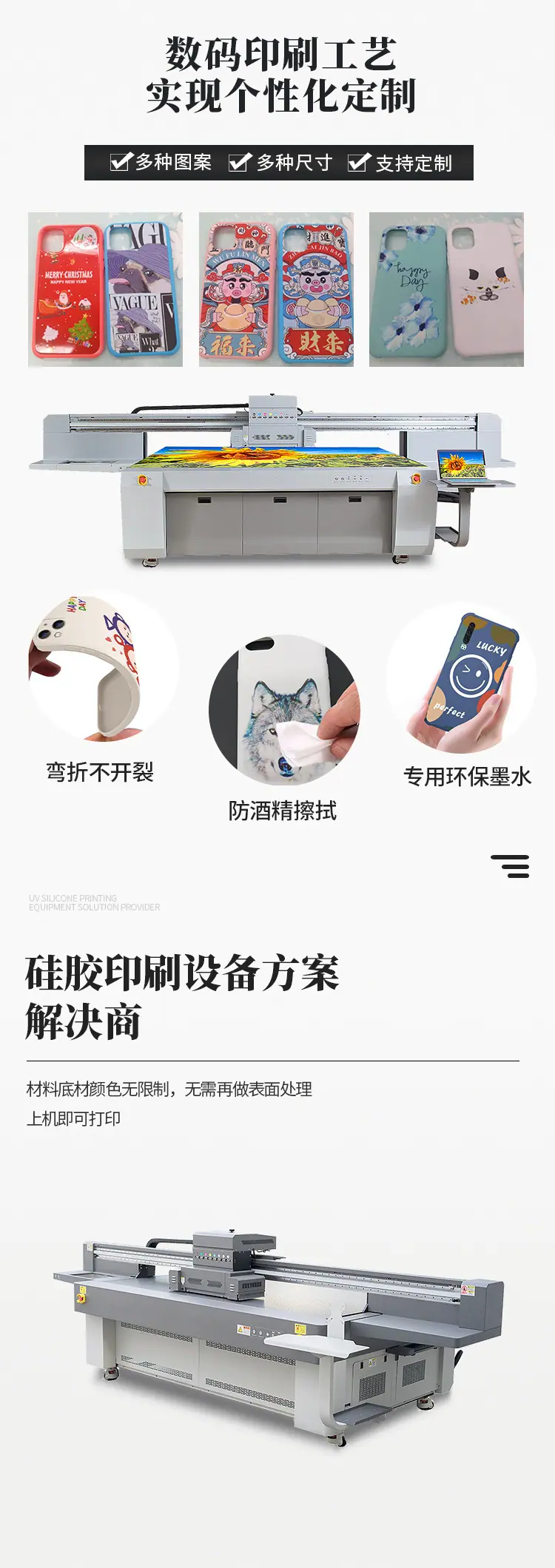 详情-02