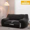 Sofá tatami perezoso, adecuado para recostarse y dormir, de dos plazas para apartamentos de alquiler, silla de ocio para el hogar, sofá pequeño de una plaza para el suelo del dormitorio