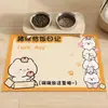Alfombrilla Alimentación Mascota Gato Perro Pelo Liso de Fábrica Barro de Diatomeas Absorbente Resistente a la Suciedad Fácil de Cuidar Manteles Individuales Antideslizante A Prueba de Salpicaduras Alfombrilla para el Suelo