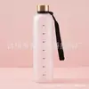 Copo de plástico de 1000ml Copo Espacial Grande Capacidade Gradiente Fosco Copo de Água Tampa de Cobre Puro Tritan Tampa de Aço Inoxidável