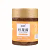 Salsa de Osmanthus Salsa de Miel y Rosa Horneado Mermelada Comestible Polvo de Hielo Tienda de Té con Leche Materias Primas Crudas en Barril Puesto Comercial Especial Venta al por Mayor