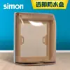Tomada Simon E6 Series Champagne Gold Painel de Energia de Cinco Furos Loja Oficial Website Oficial Casa Oficial com USB
