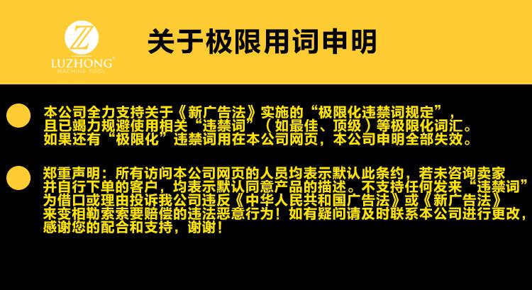 QK1313-详情页_02