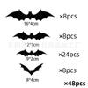 88 Peças de Suprimentos para Decoração de Halloween Adesivos de Morcego Pretos 3D, Adesivos de Morcego Tridimensionais, Adesivos para Decoração de Festa Fabricante de Adesivos de Morcego