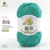 Ruoyu Hilo de Algodón Peinado de 5 Hilos para Bebé, Bolas Gruesas de Lana para DIY, Bolsa de Materiales para Crochet Hecho a Mano, Hilo de Algodón