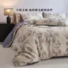 Juego de ropa de cama de cuatro piezas de algodón puro cepillado, 100% algodón, nuevo para otoño e invierno 2026, funda de edredón y sábana de cama florales gruesas, alta calidad